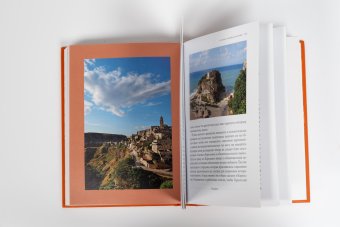 Италия - страна чудес, Згарби Витторио купить книгу в Либроруме