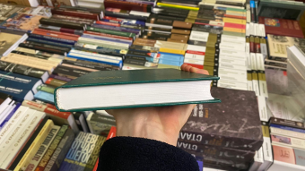 Арабская филология. Грамматика, стихосложение, корановедение, Фролов Дмитрий Владимирович купить книгу в Либроруме