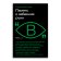 Память и забвение руин, Дегтярев Владислав Владимирович купить книгу в Либроруме