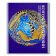 Николай Калмаков, Боулт Джон Эллис Балыбина Юлия Викторовна купить книгу в Либроруме
