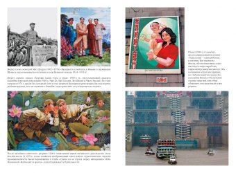 Книги по всемирной истории от Либрорума