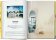 Interiors Now! 45th Ed, купить книгу в Либроруме Interiors Now! 45th Ed, купить книгу в Либроруме