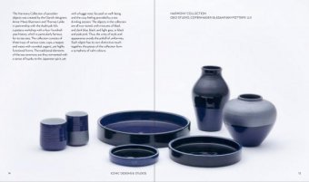 Japandi Style, Toromanoff Agata Toromanoff Pierre купить книгу в Либроруме Japandi Style, Toromanoff Agata Toromanoff Pierre купить книгу в Либроруме