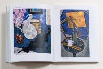 Иван Пуни, Сарабьянов Дмитрий Владимирович купить книгу в Либроруме