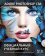 Adobe Photoshop CS6. Официальный учебный курс, купить книгу в Либроруме Adobe Photoshop CS6. Официальный учебный курс, купить книгу в Либроруме