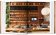 100 Contemporary Wood Buildings, Jodidio Philip купить книгу в Либроруме 100 Contemporary Wood Buildings, Jodidio Philip купить книгу в Либроруме