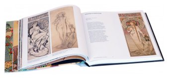 Альфонс Муха, Лендл Иван купить книгу в Либроруме