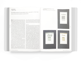 Искусство с 1900 года. Модернизм, антимодернизм, постмодернизм, Фостер Хэл Краусс Розалинд Буа Ив-Ален Бухло Бенджамин Хайнц-Дитер Джослит Дэвид купить книгу в Либроруме