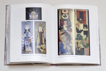 Мария Васильева. Чужая своя, Раев Ада купить книгу в Либроруме Мария Васильева. Чужая своя, Раев Ада купить книгу в Либроруме