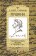Пушкин. Краткий очерк жизни и творчества, Сурат И. Бочаров С. купить книгу в Либроруме
