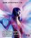 Adobe After Effects CS6. Официальный учебный курс, купить книгу в Либроруме Adobe After Effects CS6. Официальный учебный курс, купить книгу в Либроруме