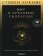 Мир в ореховой скорлупке, Хокинг Стивен купить книгу в Либроруме