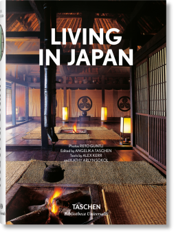Living in Japan, Kerr Alex Sokol Kathy Arlyn купить книгу в Либроруме Living in Japan, Kerr Alex Sokol Kathy Arlyn купить книгу в Либроруме