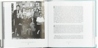 Рассказ о профессии, о друзьях, о себе, Гердт Зиновий Ефимович купить книгу в Либроруме