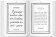 Manual of Typography, Bodoni Giambattista купить книгу в Либроруме Manual of Typography, Bodoni Giambattista купить книгу в Либроруме