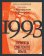 1993: элементы советского опыта. Разговоры с Михаилом Гефтером, Павловский Глеб Олегович купить книгу в Либроруме