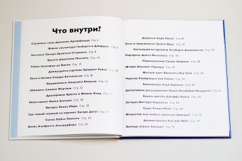 Детям об искусстве. Комплект из двух книг, Реншау Аманда Уильямс Рагги Гилда купить книгу в Либроруме Детям об искусстве. Комплект из двух книг, Реншау Аманда Уильямс Рагги Гилда купить книгу в Либроруме