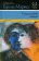 Глаза голубой собаки, Маркес Габриэль Гарсиа купить книгу в Либроруме