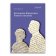 Екатерина Юрьевская. Роман в письмах, Сафронова Юлия Александровна купить книгу в Либроруме Екатерина Юрьевская. Роман в письмах, Сафронова Юлия Александровна купить книгу в Либроруме