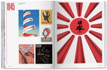 The History of Graphic Design. Vol. 1. 1890-1959, Muller Jens Wiedemann Julius купить книгу в Либроруме The History of Graphic Design. Vol. 1. 1890-1959, Muller Jens Wiedemann Julius купить книгу в Либроруме