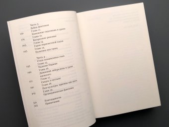 Традиция нового, Розенберг Гарольд купить книгу в Либроруме