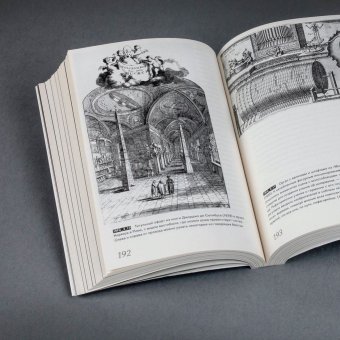 Археология Медиа, Цилински Зигфрид купить книгу в Либроруме Археология Медиа, Цилински Зигфрид купить книгу в Либроруме