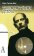 Философское древо, Юнг Карл Густав купить книгу в Либроруме