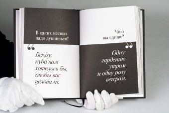 Мир глазами Коко. Мудрость жизни. Философия стиля, Морьесу Патрик Напиа Жан Кристоф купить книгу в Либроруме Мир глазами Коко. Мудрость жизни. Философия стиля, Морьесу Патрик Напиа Жан Кристоф купить книгу в Либроруме