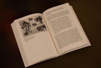 Техники наблюдателя. Видение и современность в XIX веке, Крэри Джонатан купить книгу в Либроруме