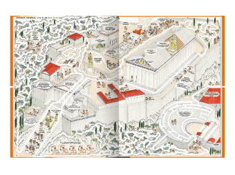 Лабиринты, Байтлик Ян купить книгу в Либроруме