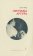 Причуды Артура, Гибер Эрве купить книгу в Либроруме Причуды Артура, Гибер Эрве купить книгу в Либроруме