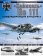 «Хейнкель» He 111. Бомбардировщик блицкрига, купить книгу в Либроруме