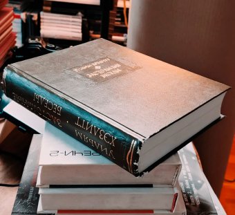 Застольные беседы, Хэзлитт Уильям купить книгу в Либроруме