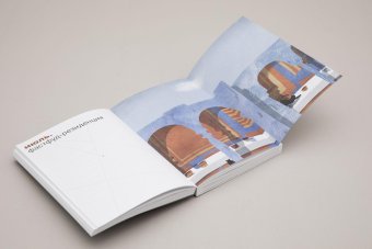 Арт-резиденции. Как их готовить, Чайка Женя купить книгу в Либроруме