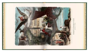 Русские сказки и былины, купить книгу в Либроруме