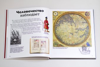 Детям об искусстве. Фотография, Бойко Иван Петрович купить книгу в Либроруме Детям об искусстве. Фотография, Бойко Иван Петрович купить книгу в Либроруме