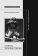 Сквозь тусклое стекло. 20 глав о неопределенности, Ямпольский Михаил Бениаминович купить книгу в Либроруме Сквозь тусклое стекло. 20 глав о неопределенности, Ямпольский Михаил Бениаминович купить книгу в Либроруме