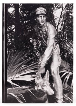 В поиске монументальной пропаганды, Мухин Игорь Владимирович купить книгу в Либроруме