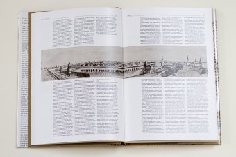 Памятники архитектуры Москвы. Замоскворечье. Том 4, Комеч Алексей Ильич купить книгу в Либроруме