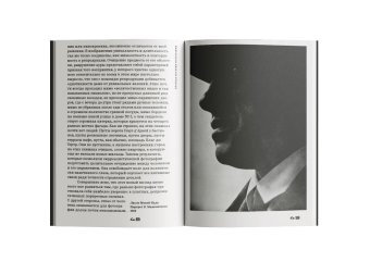 Краткая история фотографии, Беньямин Вальтер купить книгу в Либроруме