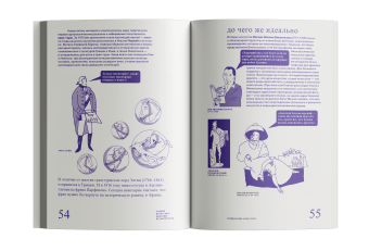 Теория искусства. Краткий путеводитель, Стерджис Дэн Осборн Ричард купить книгу в Либроруме