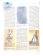 Энциклопедия для детей. Том 7. Искусство. Часть 3. Музыка. Театр. Кино, купить книгу в Либроруме