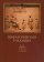 Пифагорейская традиция, купить книгу в Либроруме
