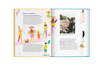 Уйти, как прийти, Гуэрра Тонино купить книгу в Либроруме