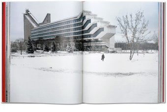 Frederic Chaubin. CCCP. Cosmic Communist Constructions Photographed, Penwarden Charles купить книгу в Либроруме Frederic Chaubin. CCCP. Cosmic Communist Constructions Photographed, Penwarden Charles купить книгу в Либроруме