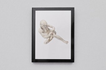 На руинах музея, Кримп Даглас купить книгу в Либроруме