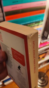 Легенды и мифы Древней Греции, Кун Николай Альбертович купить книгу в Либроруме