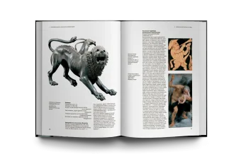 История уродства , Эко Умберто купить книгу в Либроруме