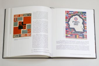 Художники русской эмиграции, Толстой Андрей Владимирович купить книгу в Либроруме