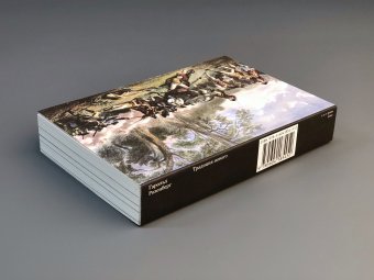 Традиция нового, Розенберг Гарольд купить книгу в Либроруме